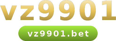 vz9901 logo